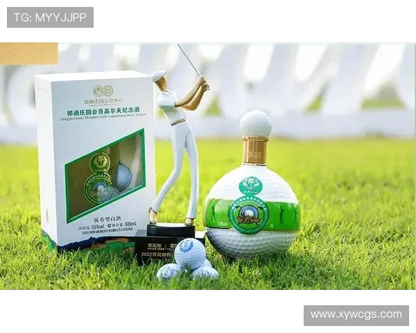 男子中巡携手郎酒共促中国高尔夫运动高质量全面创新加速发展进程