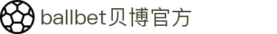 ballbet贝博·(中国)艾弗森官网
